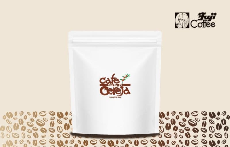 やすらぎのブレンド